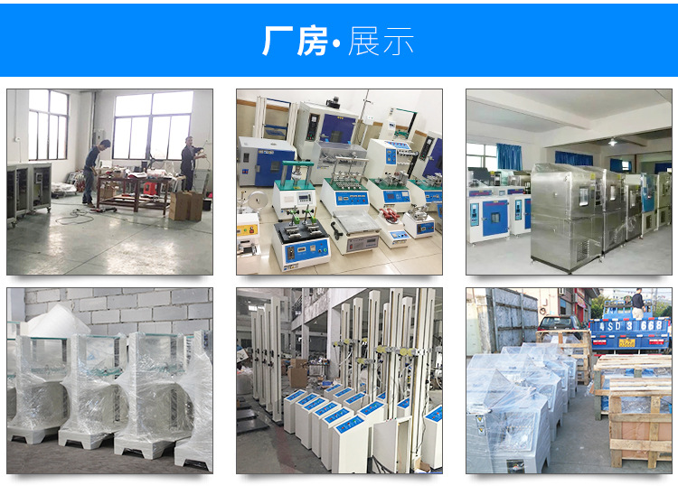 Multi functional alcohol wear and tear testing machine, rubber wear and tear testing machine, available in large quantities