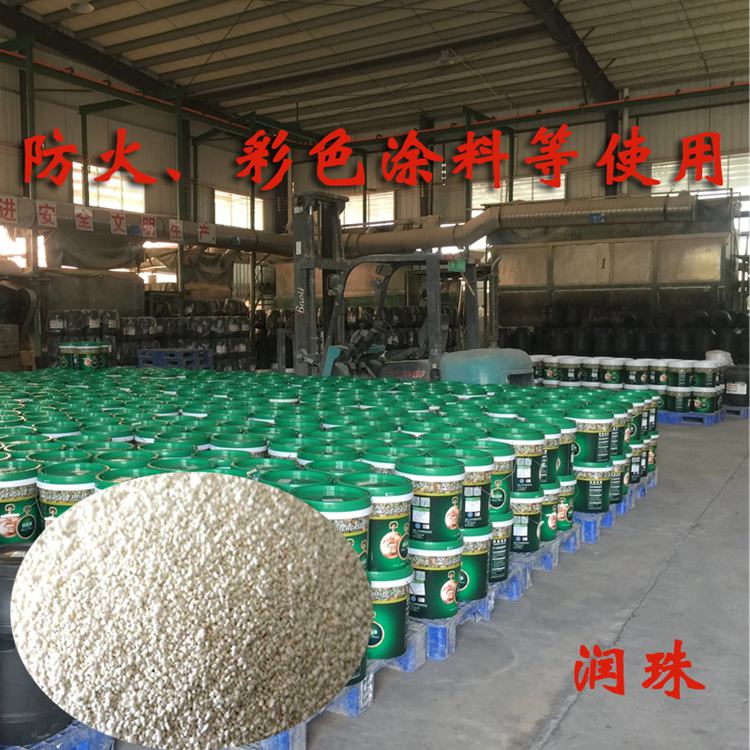 Expanded glass bead thermal insulation, fire prevention and insulation material, wall sound insulation, lightweight aggregate