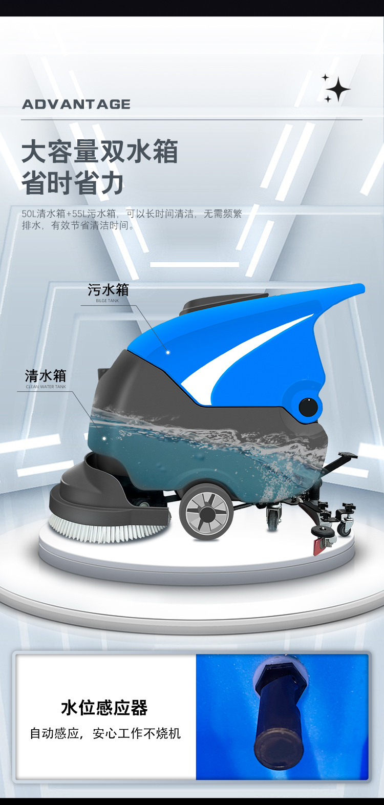 Guanjie Commercial Hand Pushed Floor Scrubber, Shopping Mall Hospital Suction and Drag Integrated Electric Floor Scrubber, Epoxy Floor Scrubber