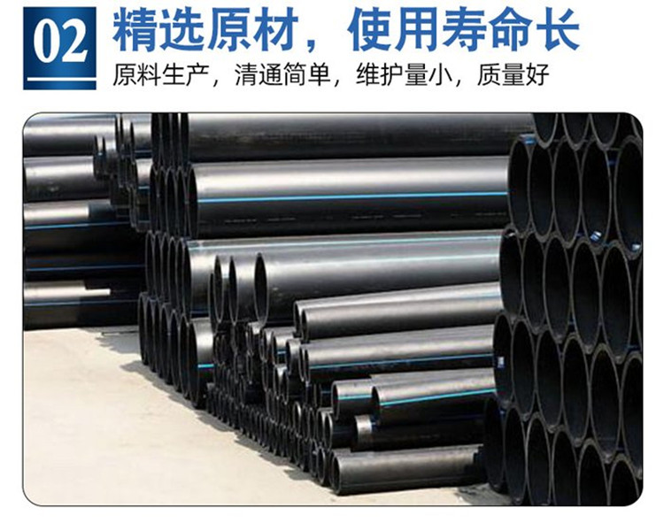 PE water supply pipe, black PE coil pipe, farmland irrigation drainage pipe, plastic pipe, customizable