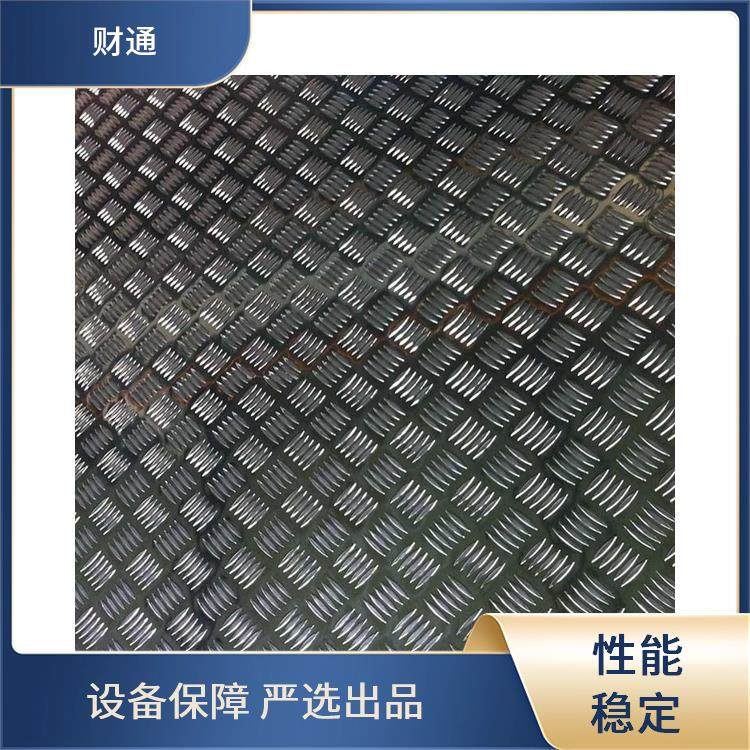 铝工具箱 防滑性能良好 可定制 财通铝业 安装工期较短