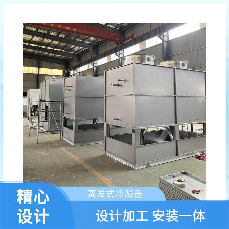 智普科技 厂家直供 蒸发冷设备 余热回收利用 运行能耗较低