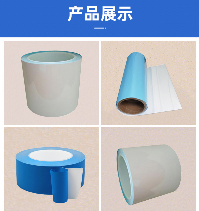 Simeda 3 M8815 fiberglass cloth insulation, thermal conductivity double-sided tape, heat dissipation adhesive tape, die cutting processing