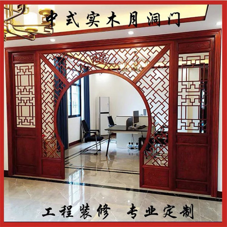 复古中式实木木门 别墅庭院房门 仿古原木门 樱桃木沙比利木定制