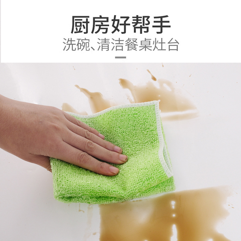 Bamboo charcoal cloth for oil removal and dishwashing, household cleaning, microfiber absorbent cleaning cloth, kitchen dishwashing cloth