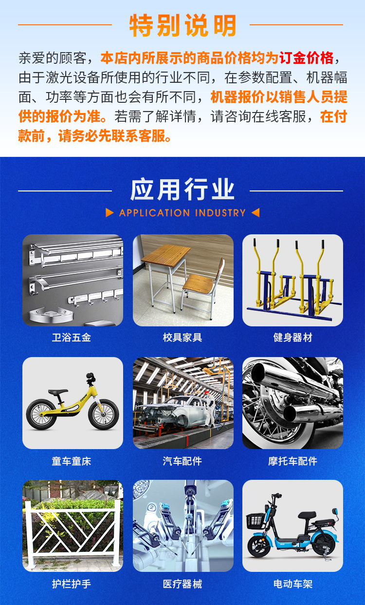 Customized laser pipe cutting machine, rack storage rack, fast punching laser cutting machine, Longxin laser pipe cutting machine manufacturer