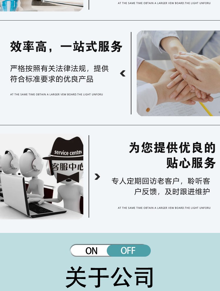 兴东诚铂炭黑催化剂
