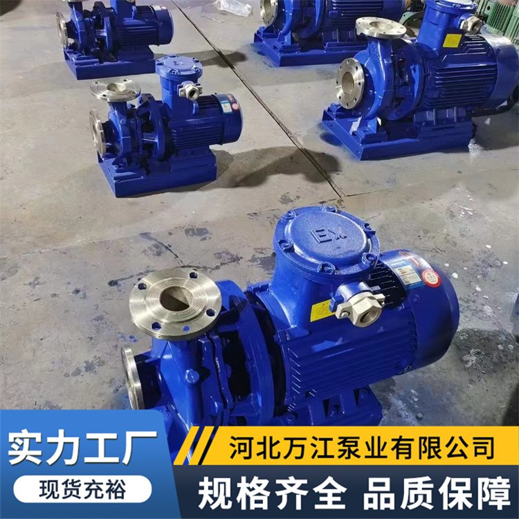 ISG管道离心泵65-200B 热水循环泵 工业冷却塔增压泵 - 百度爱采购