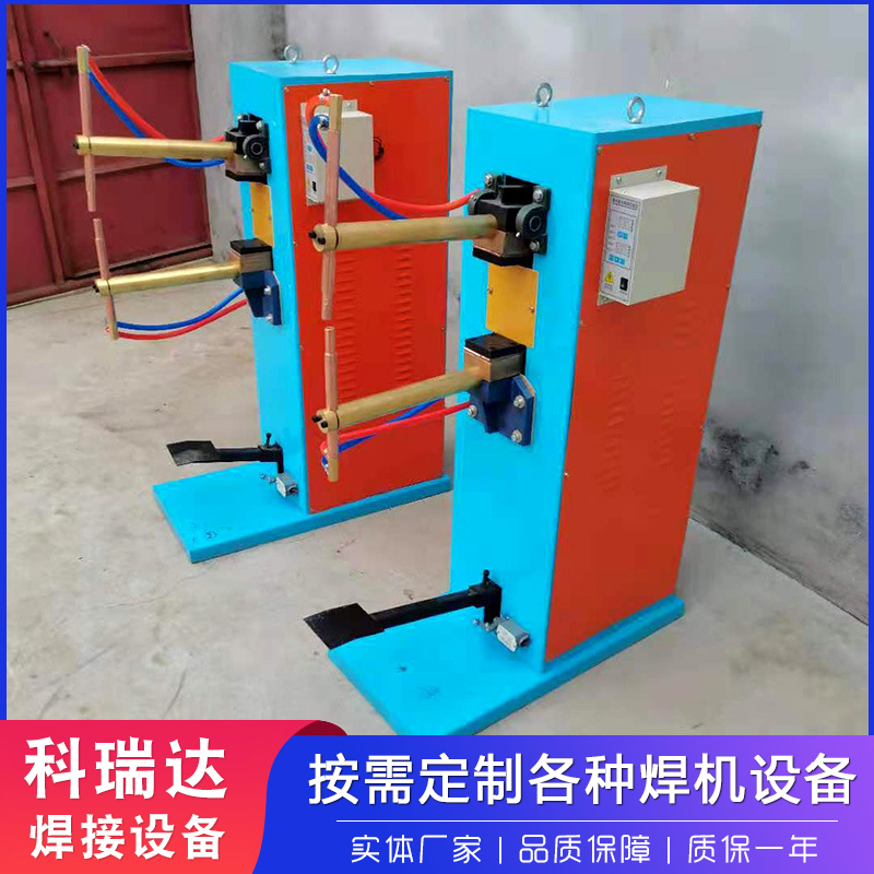 Spot welding machine, T-shaped pneumatic T-shaped welding machine, mesh frame, basket, mesh sheet, and irregular parts are easy to weld