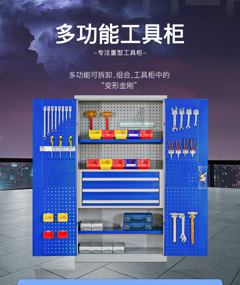 Workshop tool cabinet Factory thickened tool cart Mobile storage cabinet Hardware multifunctional drawer type small cart