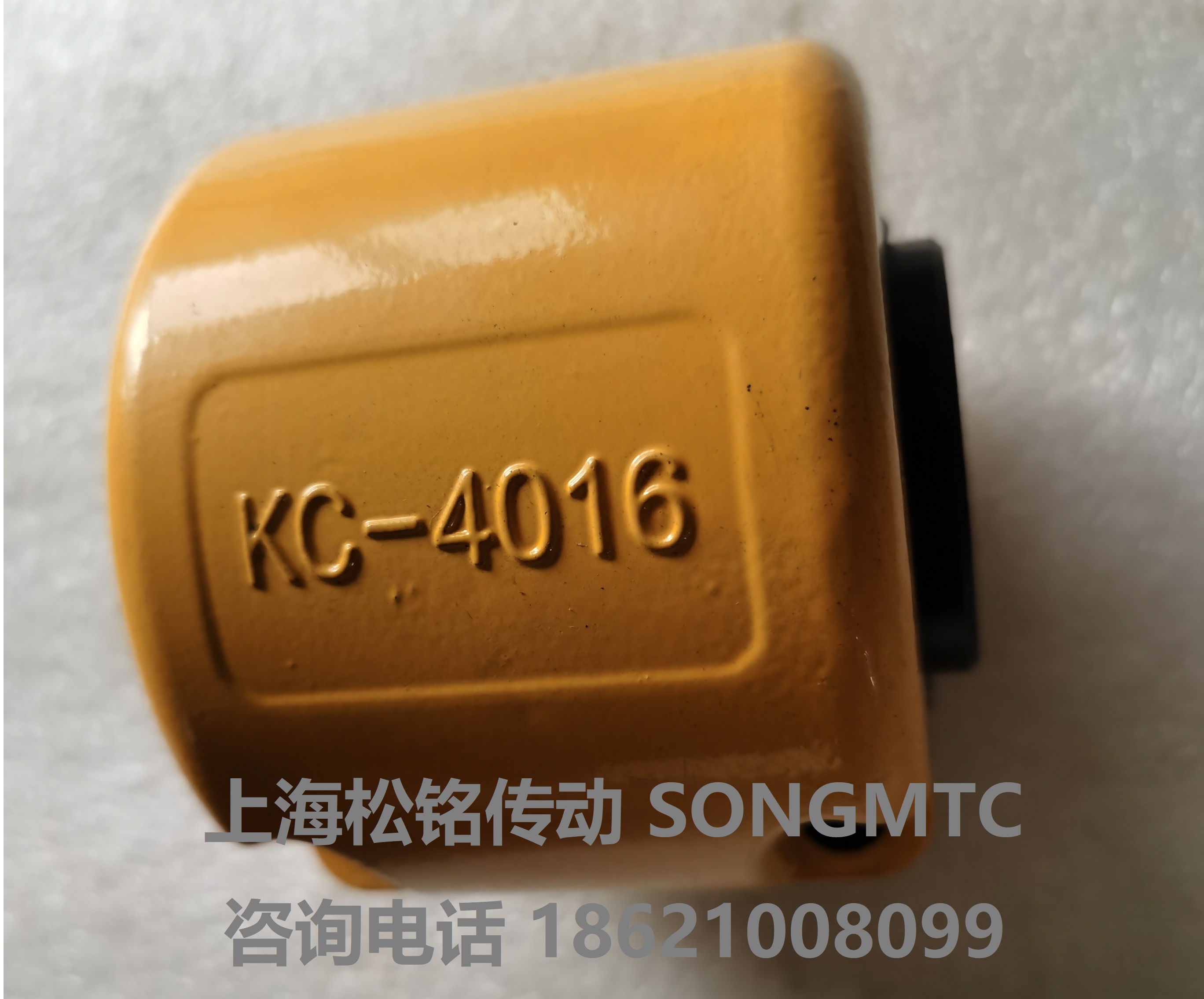 Songming transmission SONGMTC KC4014 roller chain coupling YA shaft hole GL chain coupling accessory housing