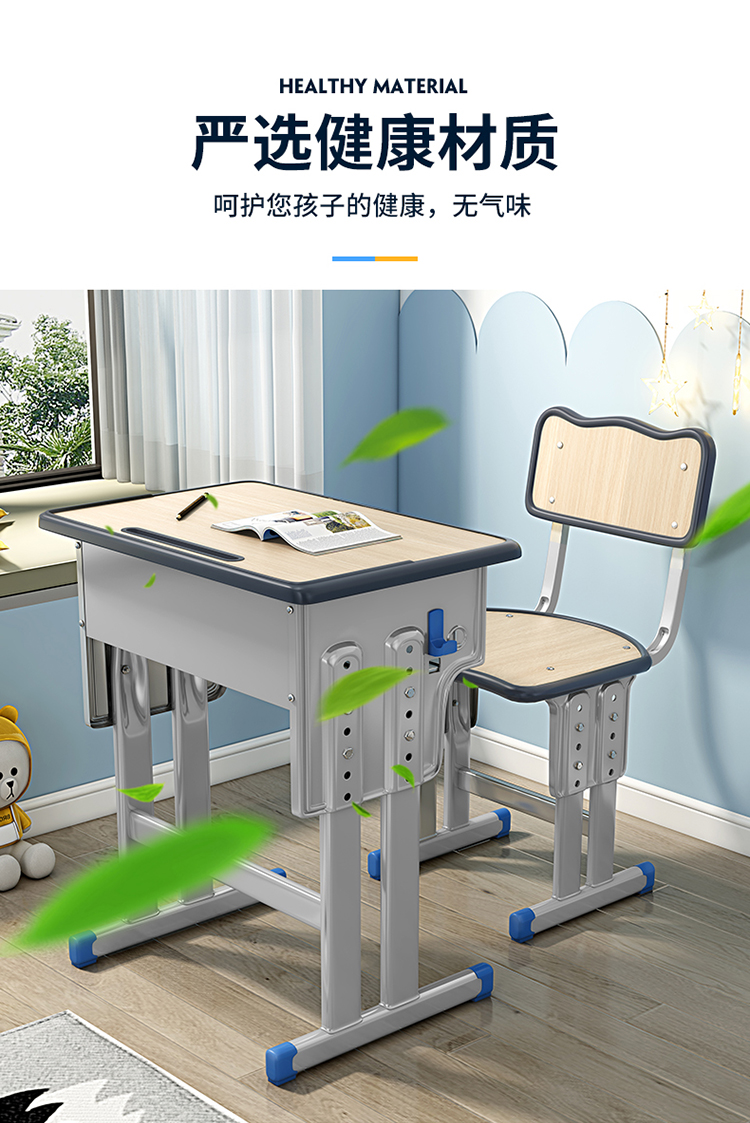 Two person high school students' desks and chairs Thickened classroom tables Training class Cram school tutorial class Children's learning desk