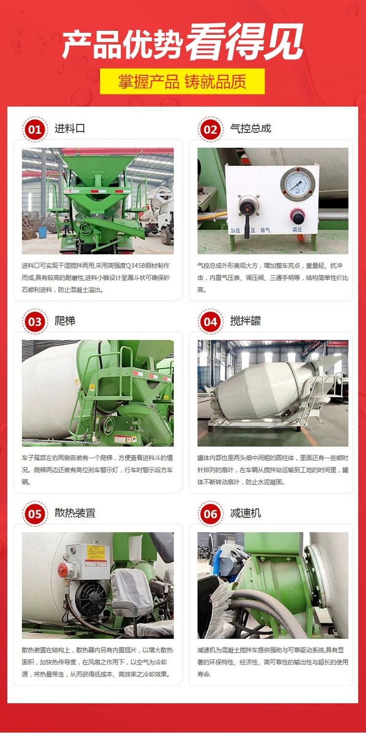 Small mixing storage tank in stock, 2-10 cubic meters, customized size, feed, fertilizer, and fertilizer storage tank