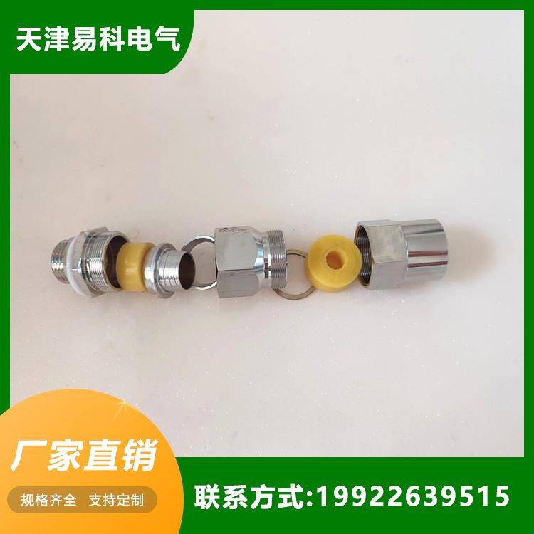 Brass nickel plated connecting pipe explosion-proof cable clamping and sealing joint, inner and outer wire armored Gland head