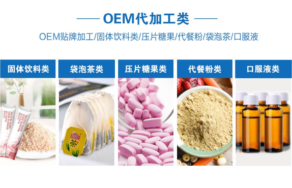 工厂图片