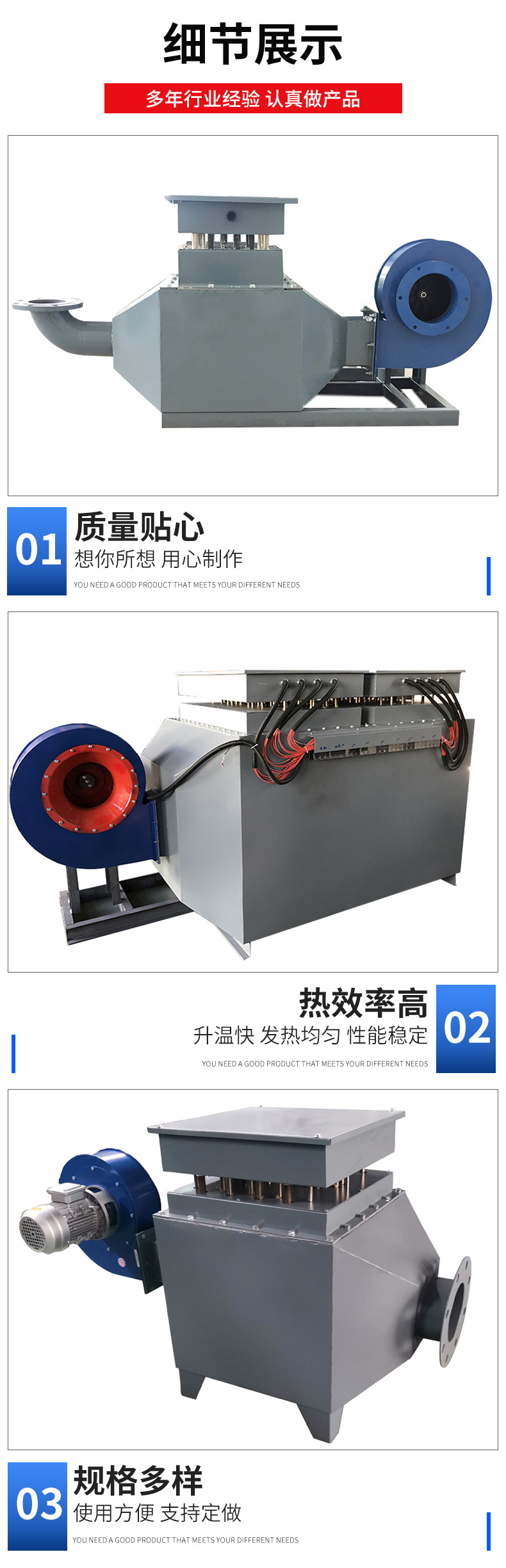 Air duct air heater Large industrial electric heating fan Mine electric heating unit