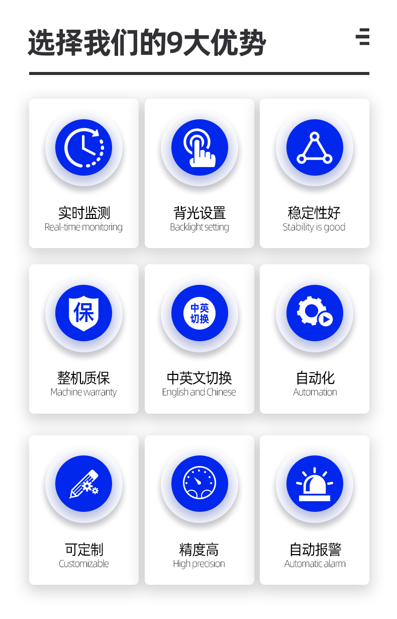 Online Industrial Conductivity EC High Precision Analysis and Transmission Process Instrument for Seawater Aquaculture