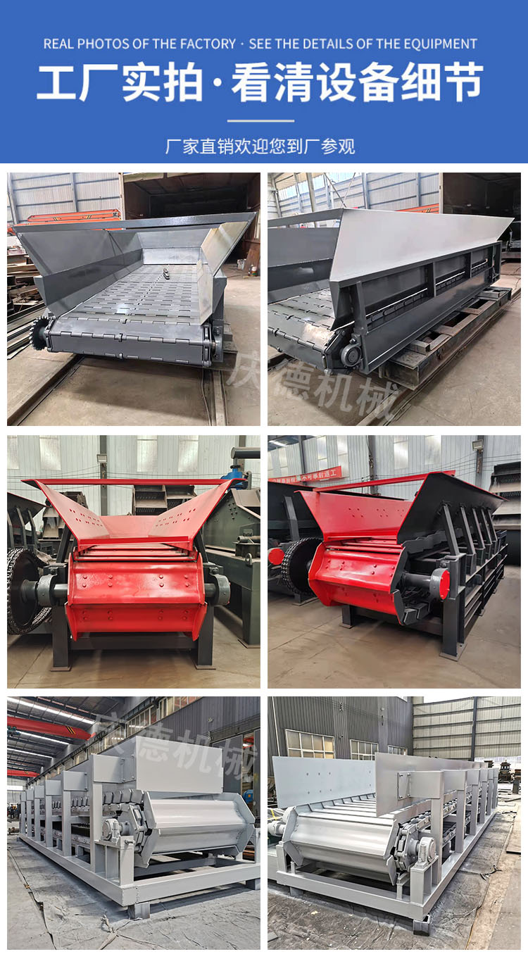 Heavy chain plate conveyor ore feeding conveyor line crusher feeder