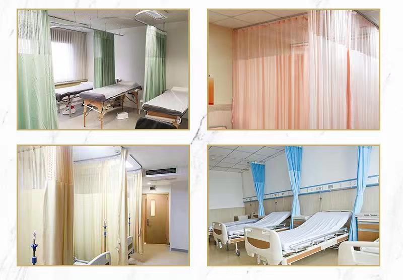 Ward specific curtains, operating room medical curtains, hospital bed partition curtains, nursing home flame retardant enclosure curtains