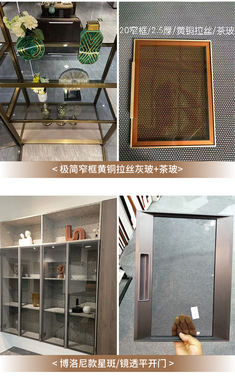 Saint Theo Light Luxury Aluminum Frame Glass Door Customized Minimalist Style 3C Tempered 1 Leaf Minimum Order