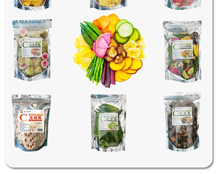 Automatic zipper self-supporting bag for snacks, comprehensive fruit and vegetable crispy slices, mixed vegetables, and dried vegetables. The bag packaging machine is filled with nitrogen gas