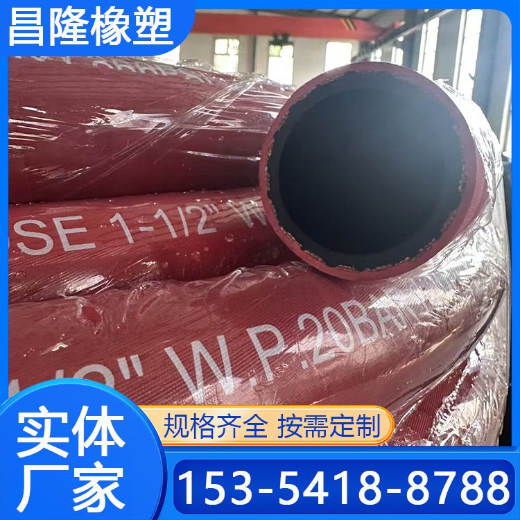 昌隆 喷砂胶管厂家 钢丝编织耐磨喷浆管 耐磨性好 定制样品