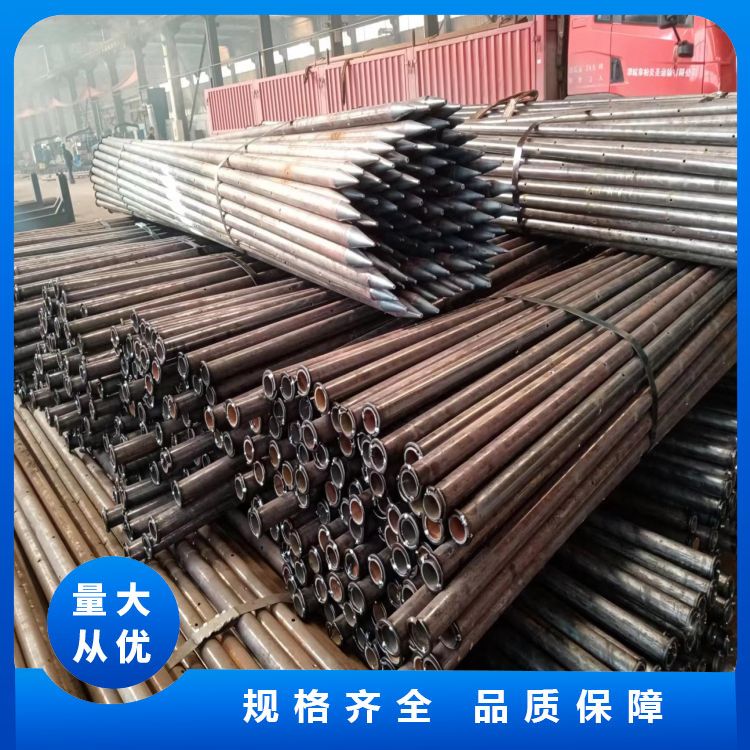 Soil nail small conduit has high hardness, long service life, and can be reused. After sales, worry free Chuangte