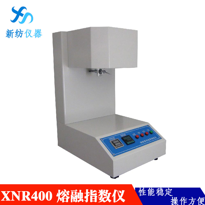 New Spinning Instrument Supply XNR-400 Melt Index Instrument for Testing Thermal Melt Flow Rate