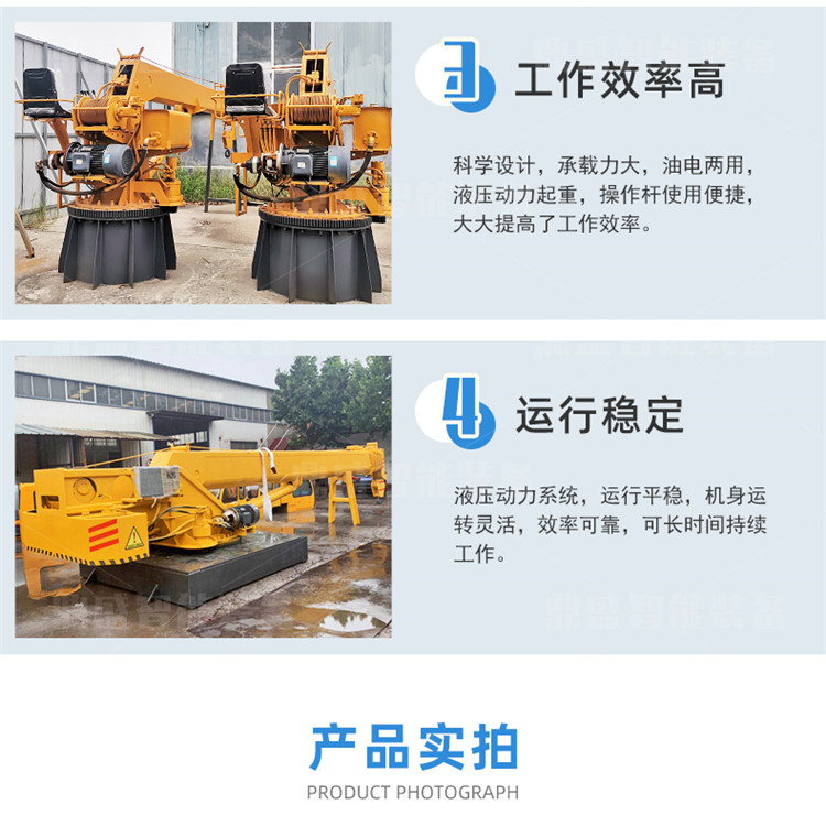 8 ton ship crane dock crane fixed marine hydraulic crane support installation Dingsheng