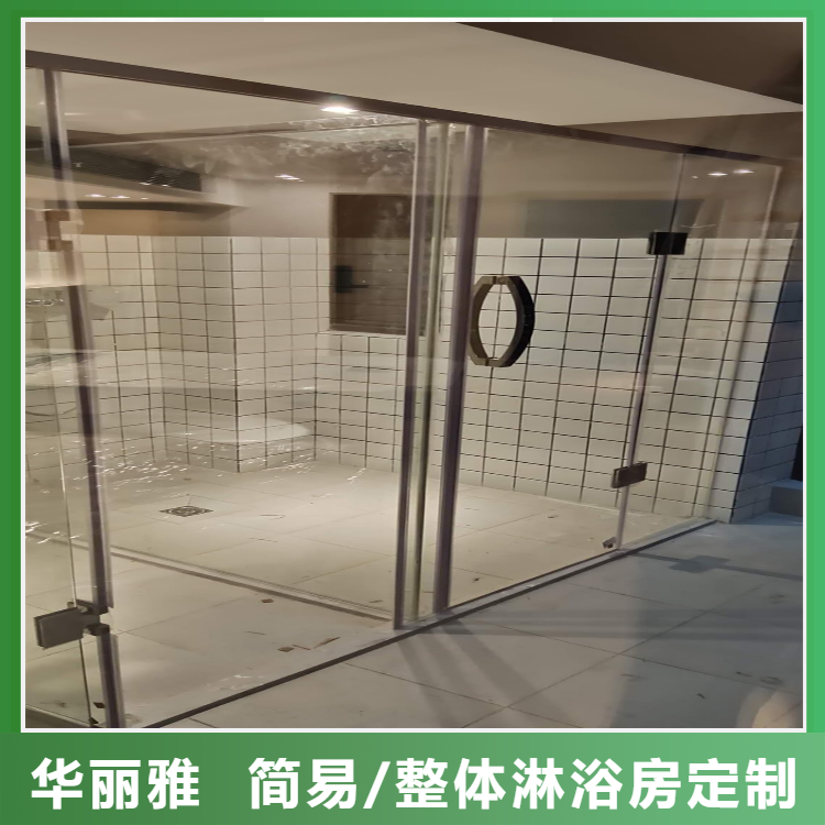 Customized size of a simple bathroom, home bathroom, integrated home stainless steel shower room