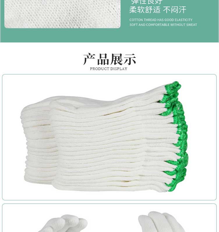 Woolen fleece gloves 700 carat wool gloves Winter cotton yarn wear-resistant, anti slip, and thermal insulation Yidingsheng