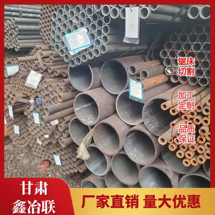 Xinye Lian Direct Buried Insulation Seamless Pipe High Density Polyethylene Polyurethane Insulation Pipe