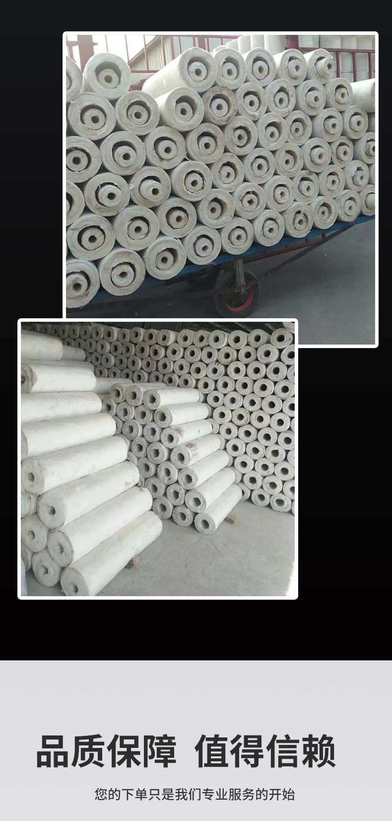 The manufacturer supplies aluminum silicate pipe Aluminium silicate insulation pipe fiber pipe wire throwing pipe insulation refractory gold