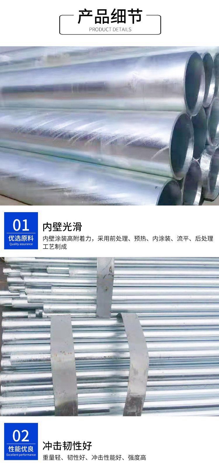 【 Thunderstorm Bright 】 Processing of 235 hot-dip galvanized large-diameter steel pipes with galvanized straight seam pipes