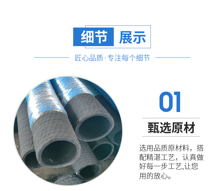 Large-diameter sewer expansion corrugated pipe, magnificent and expandable dust removal rubber hose