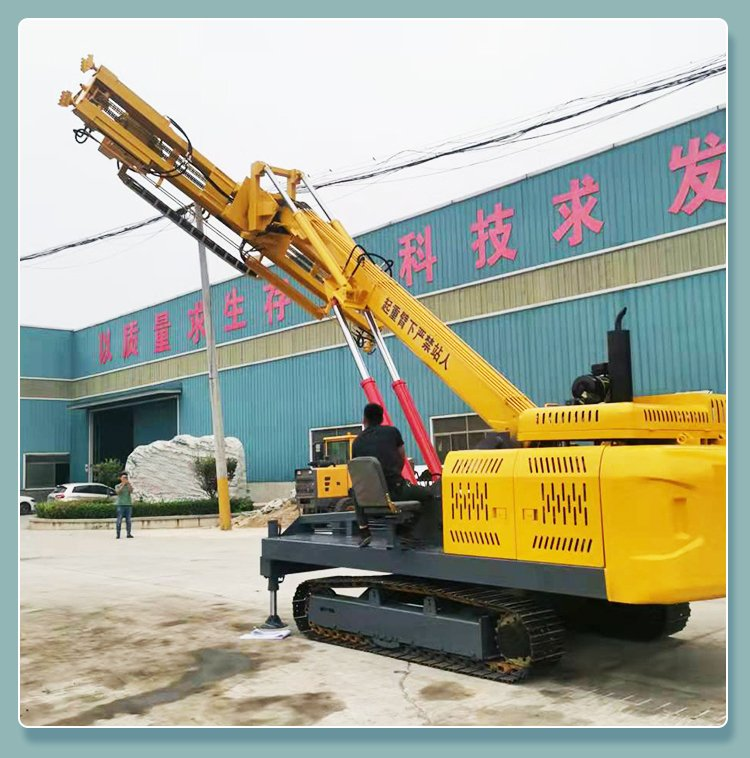 Sell customized crawler type hydraulic tunnel drilling rig 360 rotary overhead support Pile driver