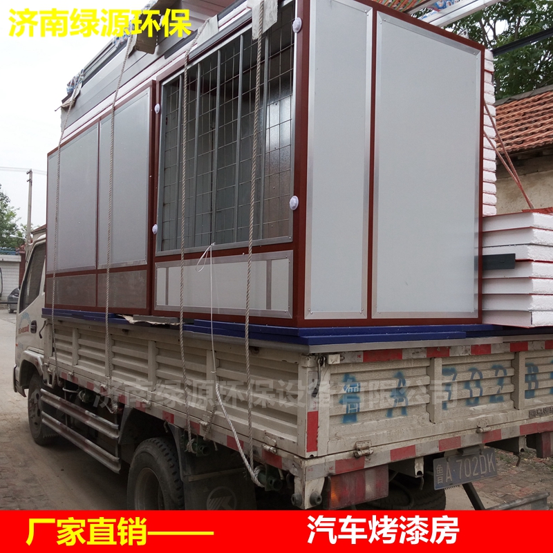 Sheet metal door, car paint baking room, luxury sedan paint spraying room, manufacturer customized fireproof high-end paint room