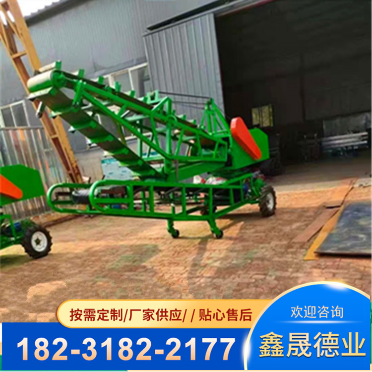 Mobile chain grain picker, bulk grain conveying and unloading machine, multifunctional grain picker