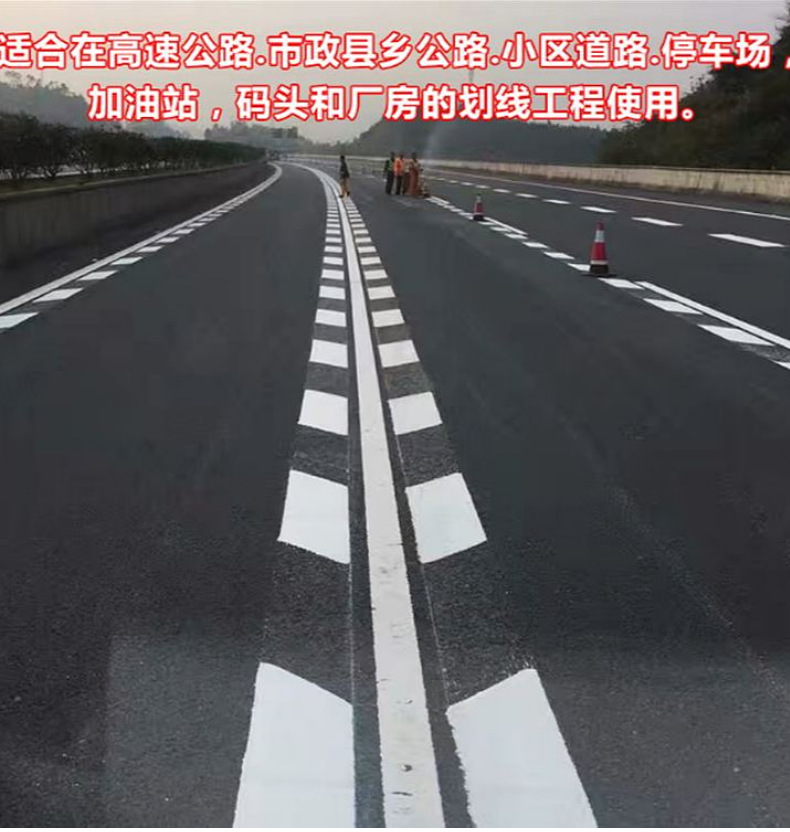 Hot melt marking zebra crossing factory adhesive hot melt machine for the construction of Yihua Highway Provincial Highway