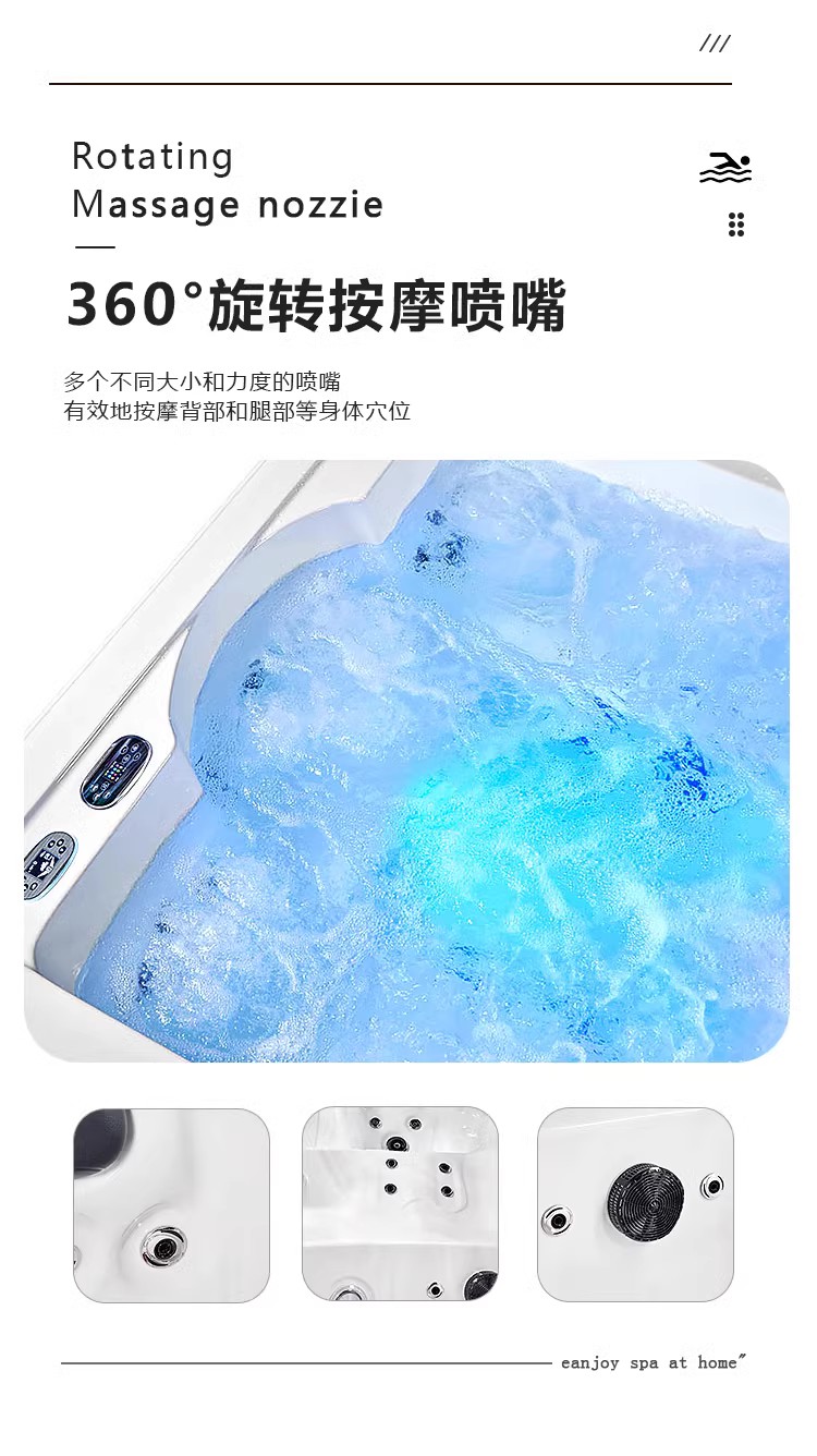 Yihua Bathroom Villa Garden Household Super Large Thermostatic Swimming Pool with a Length of 12 meters, a Width of 2.2 meters, and an Integrated Massage and Bubble Pool