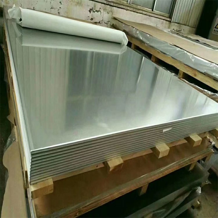 国标6061铝合金板 高硬度2a12铝板 加工定制厚度1/2/3/5/10mm