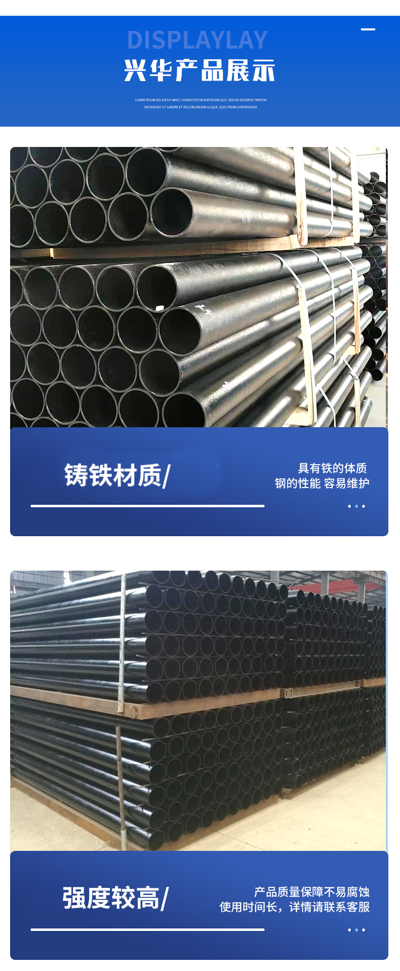 Mechanized flexible seismic resistant cast iron downstream tee pipe fittings TY tee pipe fittings W-shaped hoop connection cast iron pipe fittings