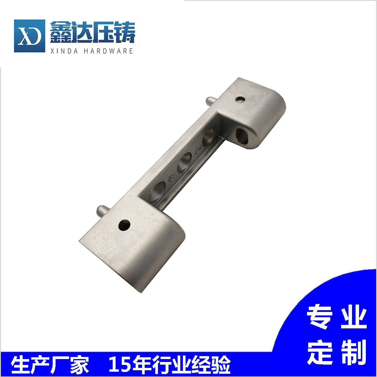 Customized processing of door lock zinc alloy accessories with samples, drawings, and non-standard products of die-casting doors and windows