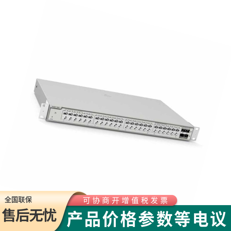 Ruijie RG-NBS3200-48GT4XS Layer 2 48-port Gigabit Switch