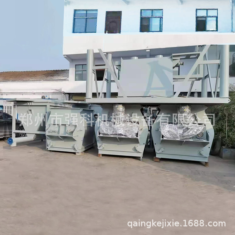 Manufacturer of Qiangke Dry Powder Mortar Mixer, Double Axis Blades, Non gravity Mixer, Putty Powder Mixer