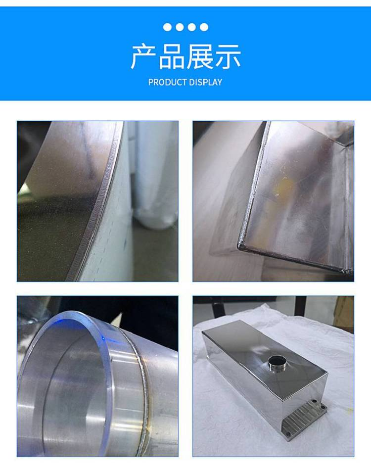 Laser cutting processing factory Sheet metal processing factory undertakes high-power laser welding of copper products and hardware