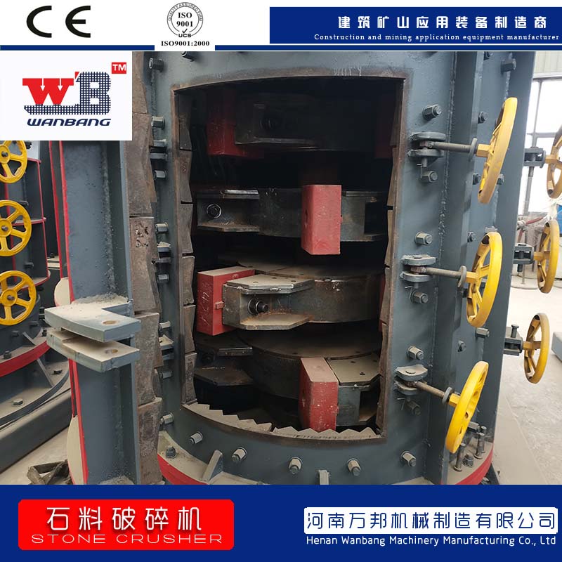 Turtle stone sander Wanbang Anshan rock sander 750 vertical Pyrite crushing sander