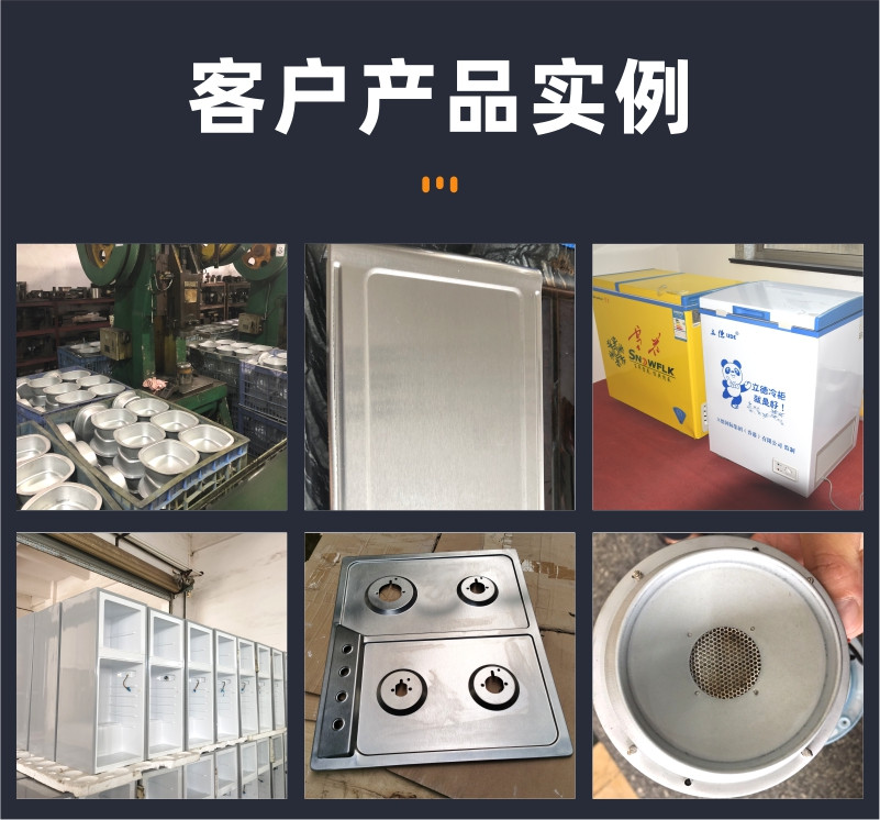 镀锌板有锌花 镀锌板有锌花