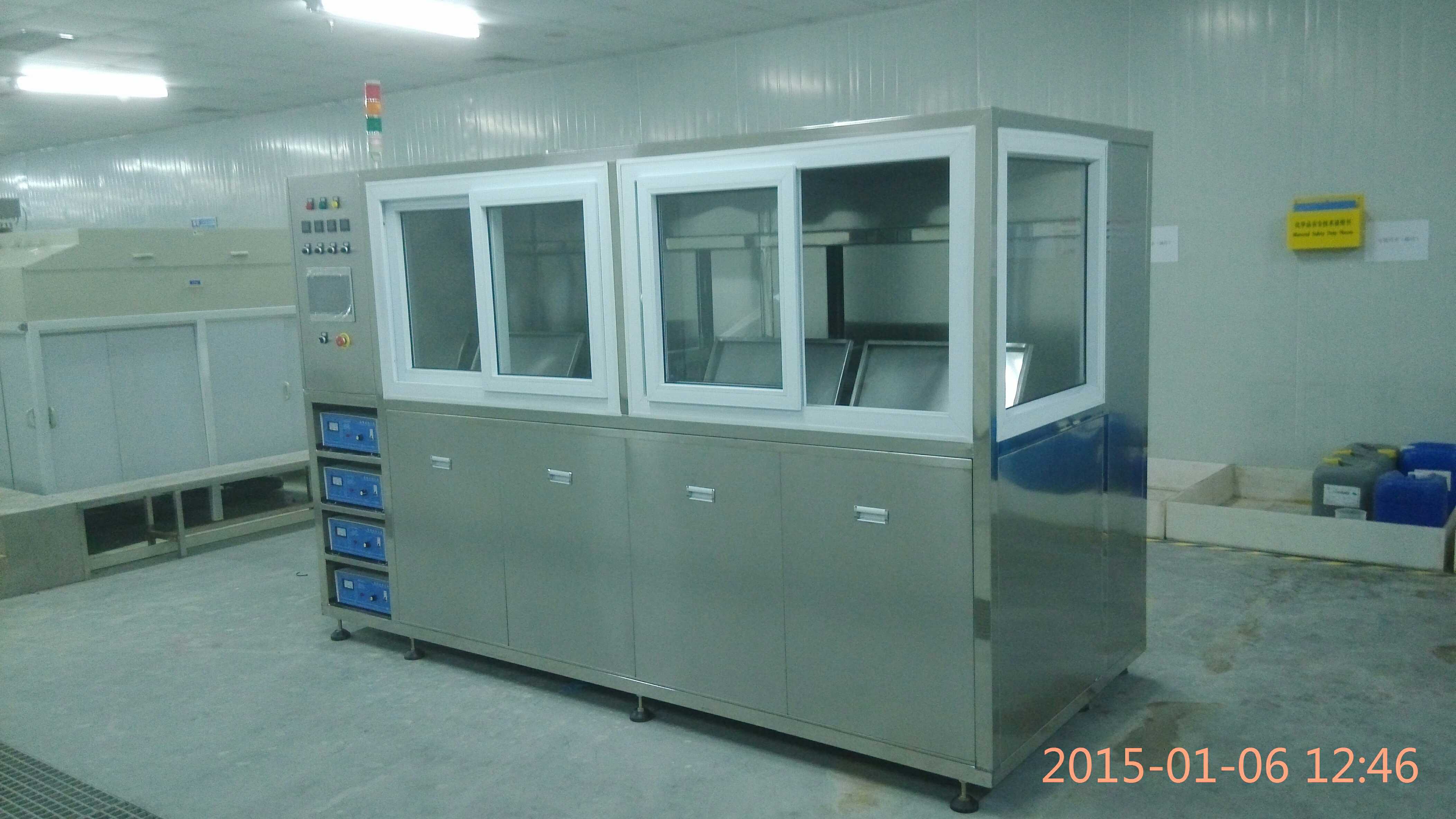 Quality assurance of semi-automatic Ultrasonic cleaning for green wave precision technology 3-slot stamping parts