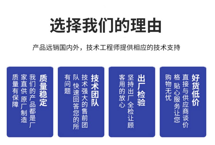 Replacing 923s silicone composite high-temperature cloth with the roller of the red Teflon PTFE tape coating machine